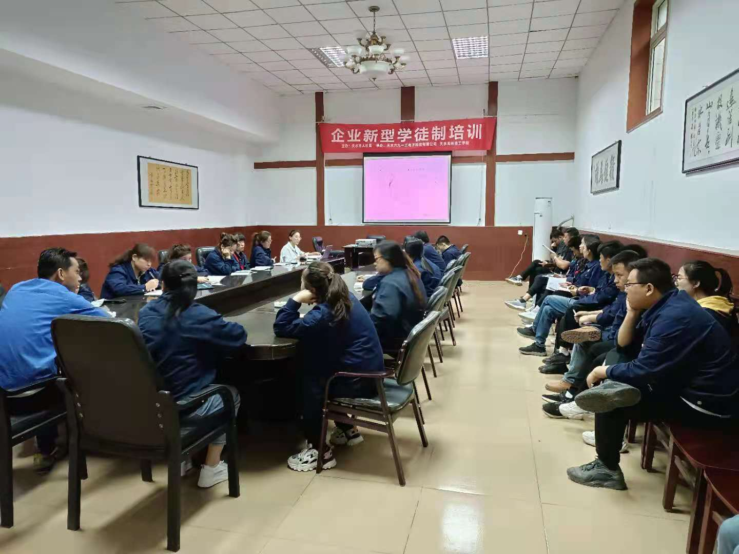 圖片2.png