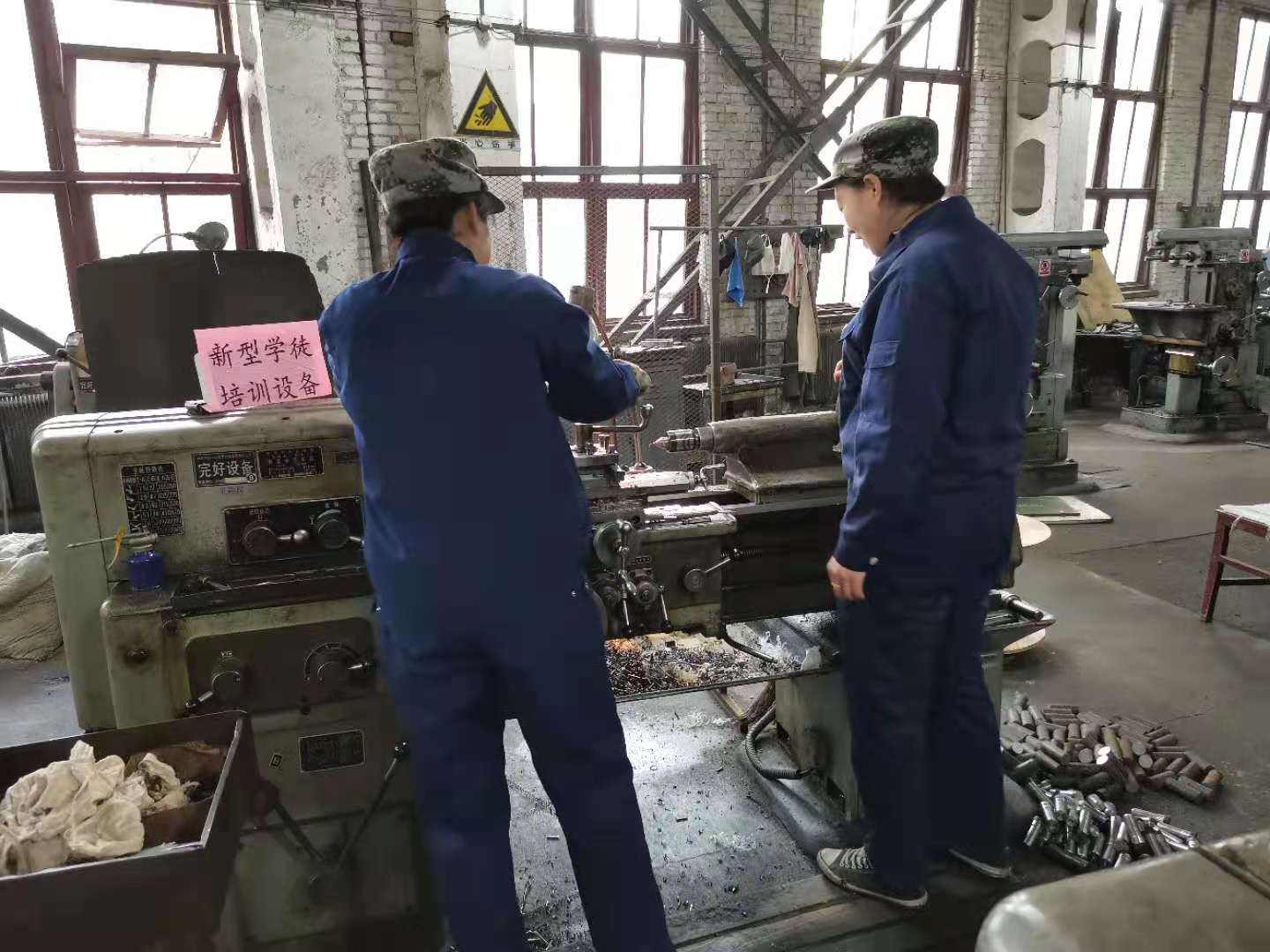圖片4.png