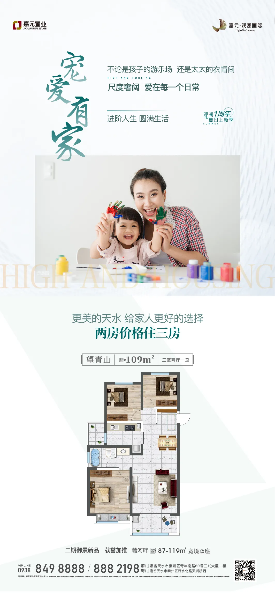 圖片2.png 圖片2.png