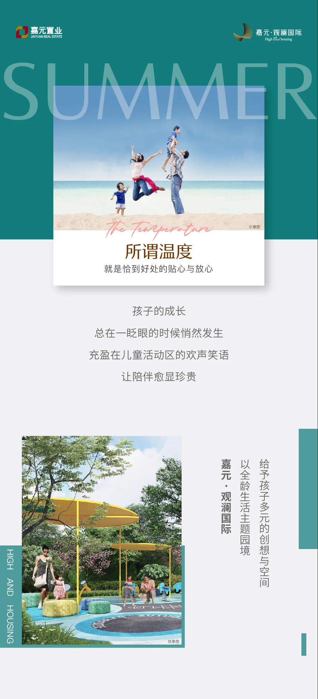 圖片1.png