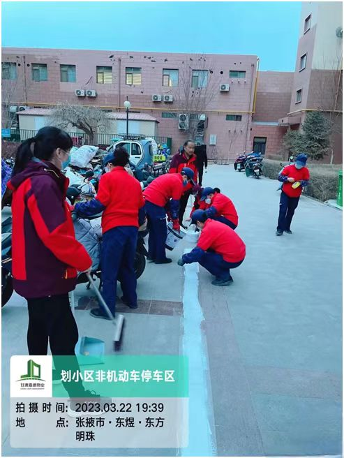 圖片3.png