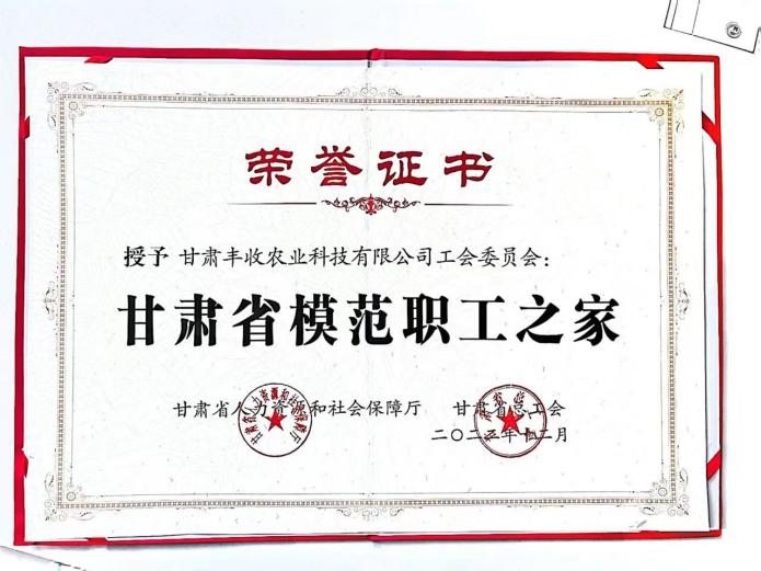 圖片1.png