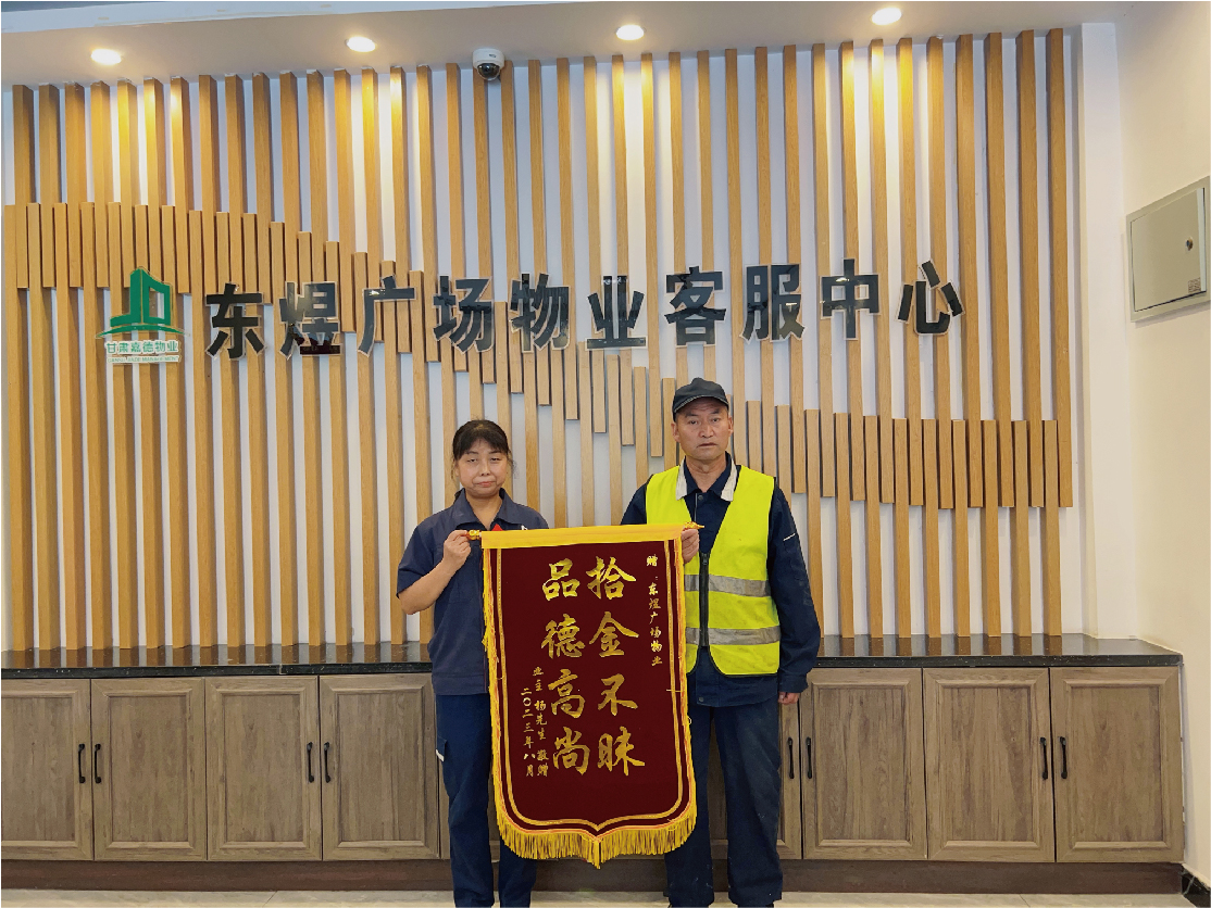 未標題-1 [已恢復(fù)]-01.jpg